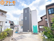 葵区古庄六丁目8期　新築戸建　全1棟の画像