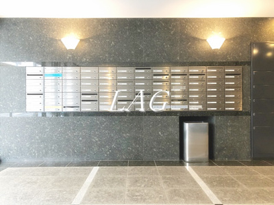 【その他共用部分】 | ルーブル蒲田七番館 | 集合ポストです。