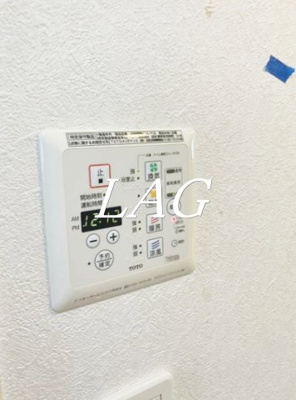 【その他】 | ルーブル蒲田七番館