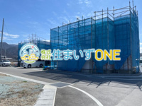 【新築分譲住宅～GRAFARE～】山形市浜崎　3期　全３棟の画像