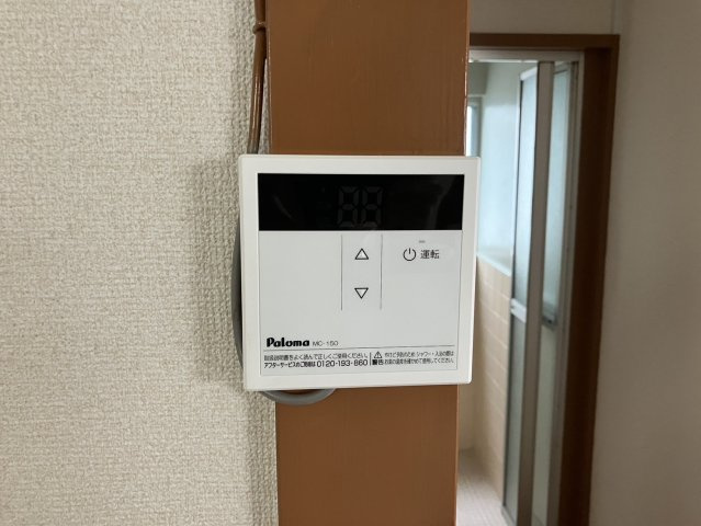 グリーンコーポの設備