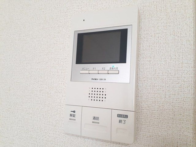 【セキュリティ】 | ユーミースカイ