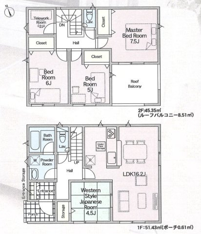 【間取り】 | GRADLE GARDEN 加須市不動岡第4　新築戸建　全1棟　1号棟