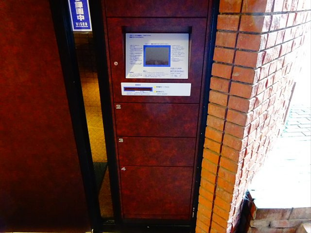 ルーニィ平町のその他共用部分