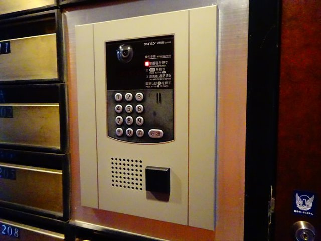 ルーニィ平町のその他共用部分