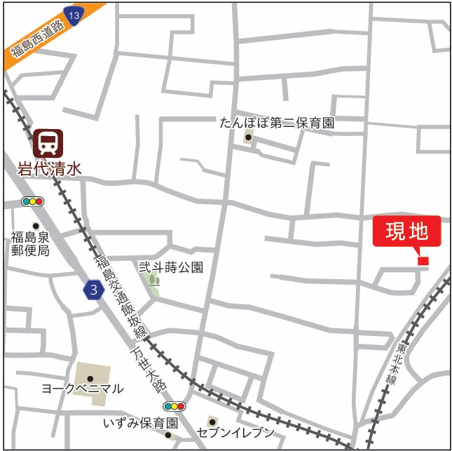 福島市泉字三斗蒔　中古戸建の地図|現地案内図