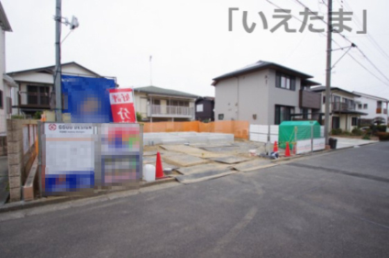 【仲介手数料無料！！】八王子市北野台1丁目　新築戸建て（全1棟）1号棟　5690万円の画像