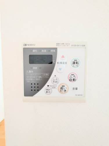 シャーメゾンルシエルの設備