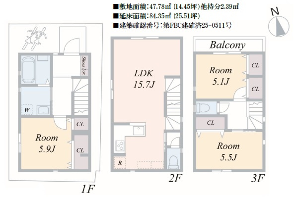 荒川区荒川1丁目　新築戸建て