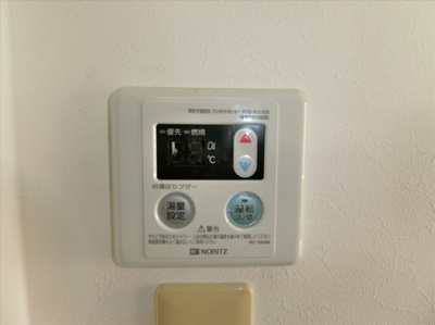  | メゾンまきし | ※別室参考写真使用