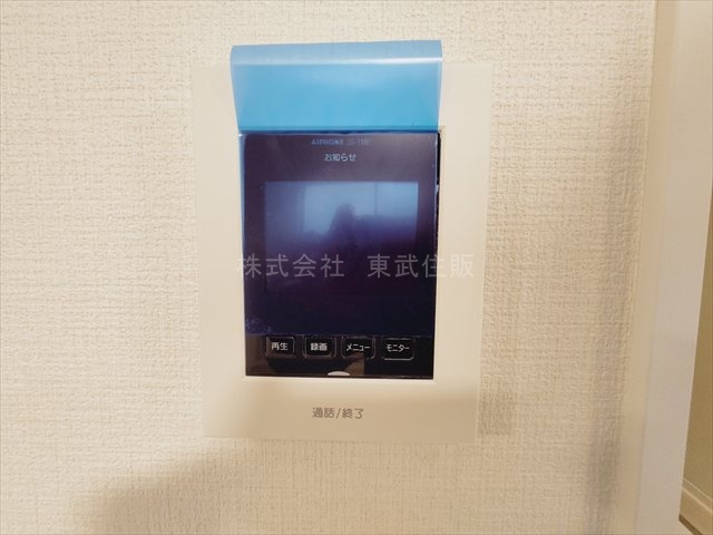 【セキュリティ】 | ふじみ野市亀久保２期　全１棟 | TVモニター付インターホン