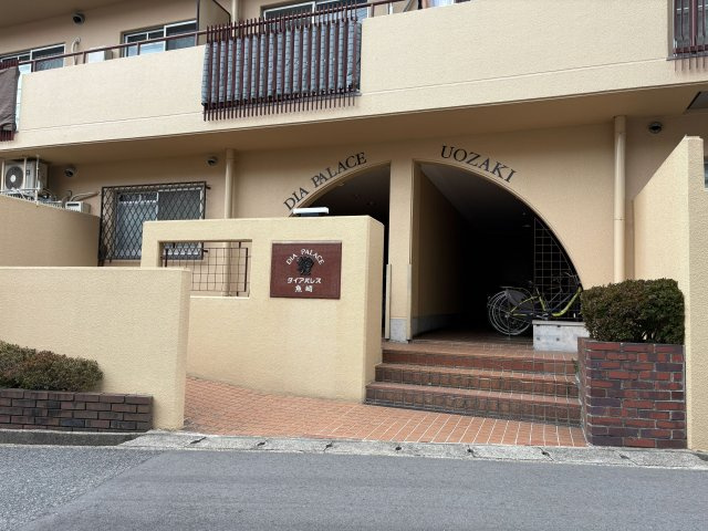 ダイアパレス魚崎の外観|物件の詳細など、お気軽にお問い合わせ下さい。