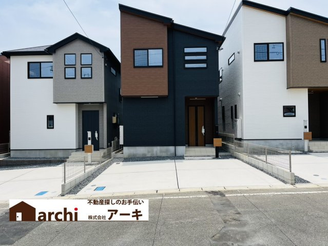 大府市横根町石丸100番１・６・７『仲介手数料無料』新築一戸建て・建売