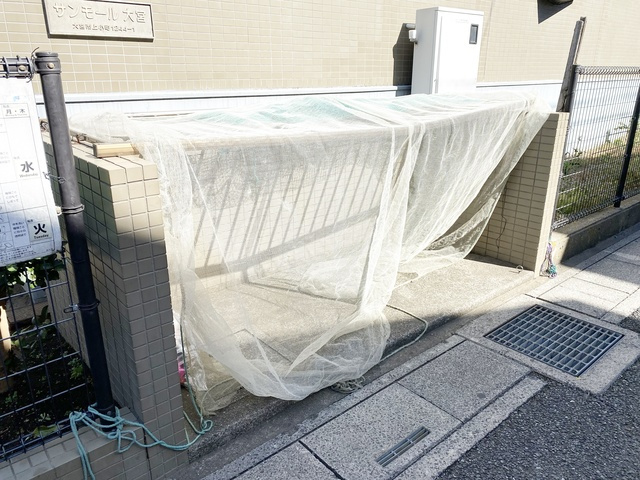 サンモール大宮のその他共用部分|専用ゴミ置き場です！