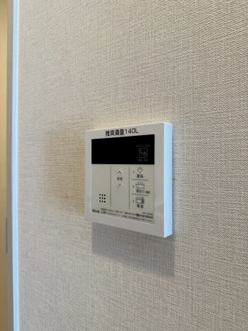 リヴシティ泉　名古屋市賃貸　仲介手数料無料の設備
