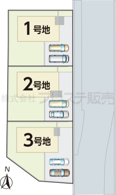 【区画図】 | 奈良市七条１丁目の新築一戸建 全３区画 | 全体区画図