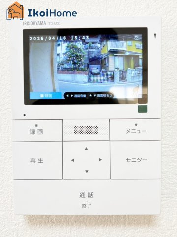 明石市朝霧台　中古戸建の設備|【ホームページに現地動画掲載中】●年中無休：当日予約可●安心のカラーモニターインターホンも完備！