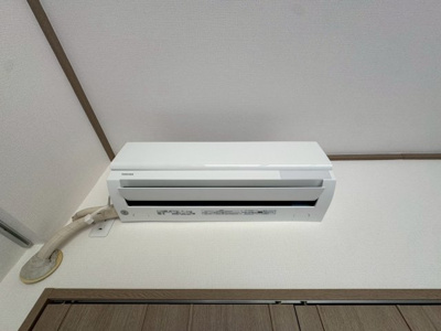【設備】 | ヴェルドミール桃山台