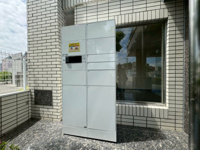 【その他共用部分】 | ヴェルドミール桃山台
