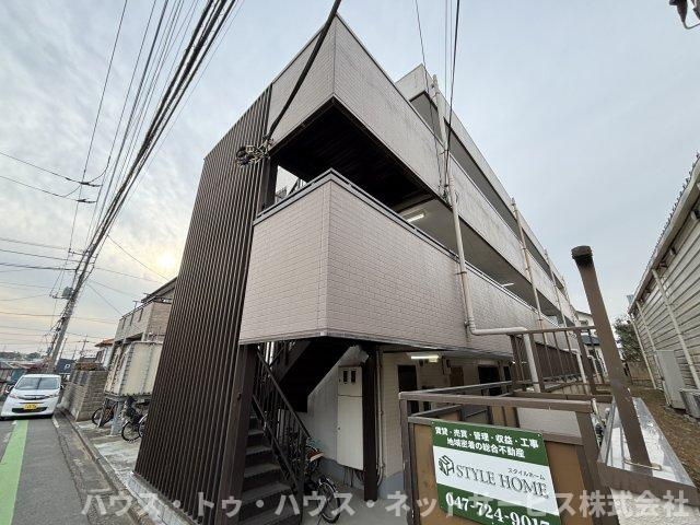 アバンデール四季野