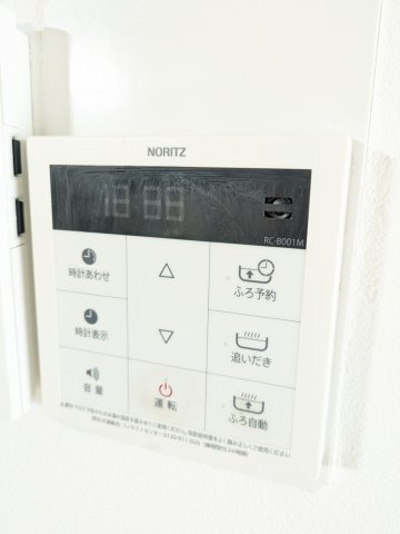 ローズガーデンの設備