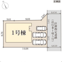 リーブルガーデン桜井市三輪11期の区画図