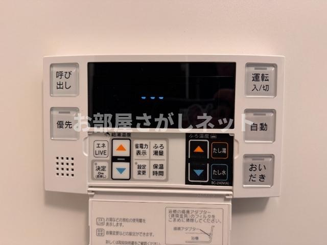 T's Cuore MUSE落合南長崎【おとり物件なし】#学生・社会人にオススメ！の設備