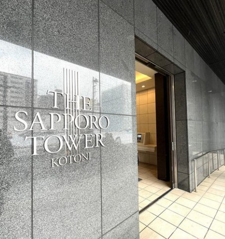 ザ・サッポロタワー琴似のその他共用部分|入口