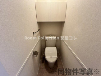 【トイレ】 | コンフォート水主町