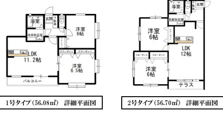 モン・シャトー武雄温泉の間取り