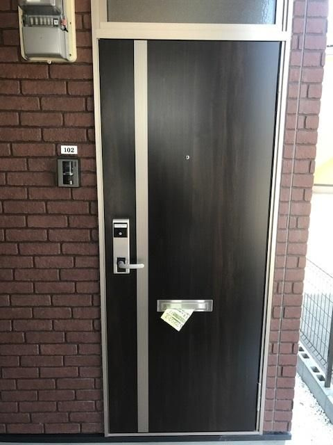 モン・シャトー武雄温泉