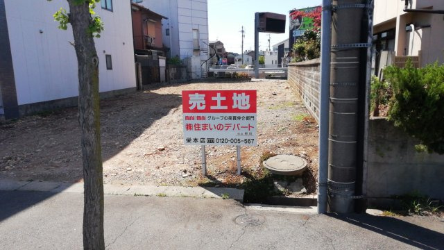 　☆ 春日井市大和通一丁目 ☆の外観