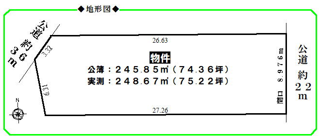 　☆ 春日井市大和通一丁目 ☆