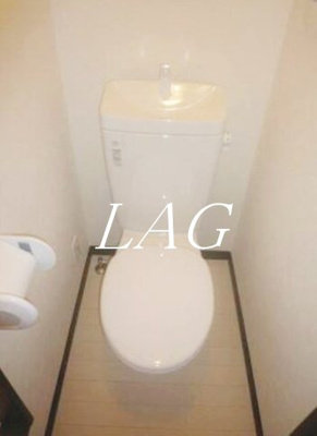 【トイレ】 | リベルテ東向島 | トイレです。