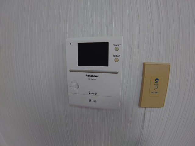 【セキュリティ】 | ヴィラ花屋敷