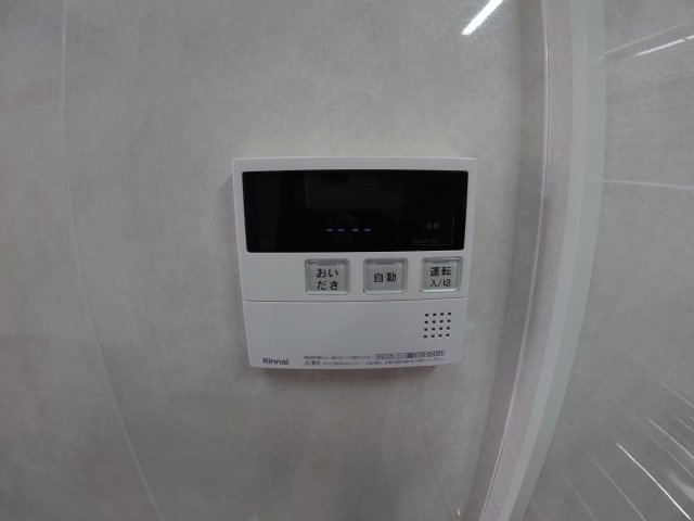 【設備】 | ヴィラ花屋敷