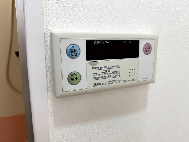 明石土山駅前スカイハイツB棟の設備