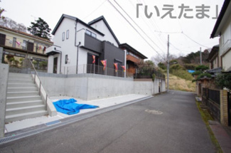 【前面道路含む現地写真】