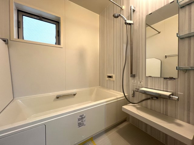 家事動線が良いだけじゃない。子供も喜ぶ回遊動線。な、お家【リフォーム／保土ヶ谷区法泉1丁目中古戸建】の浴室|お風呂です