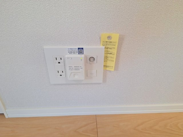 ミルクリスタル杉並の設備|★無料Ｗｉ－Ｆｉ付きです★