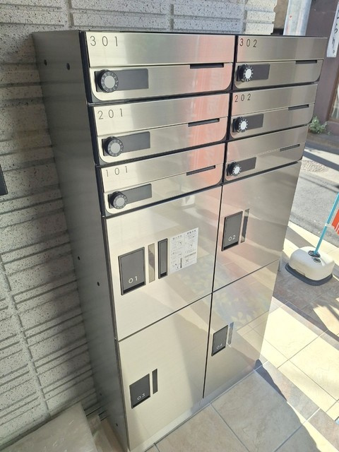 ミルクリスタル杉並のその他共用部分|★ポストと宅配ＢＯＸ★