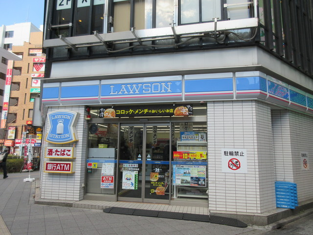 ミルクリスタル杉並のその他|ローソン高円寺駅前店