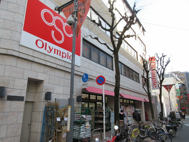 ミルクリスタル杉並のその他|Olympic高円寺店