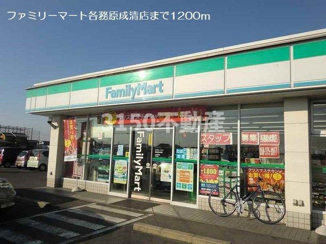 インノバーレの周辺|ファミリーマート各務原成清店まで1200m
