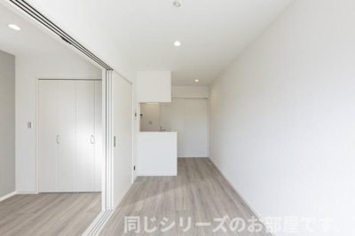 【その他共用部分】 | 仲介手数料無料！HPに初期費用掲載！「プライスホーム」で検索！サクラテラス箱崎宮