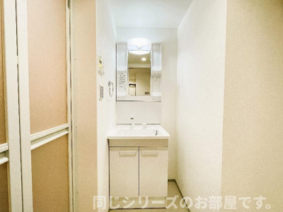 【独立洗面台】 | 仲介手数料無料！HPに初期費用掲載！「プライスホーム」で検索！サクラテラス箱崎宮