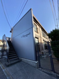 ネクサス小雑賀Ⅰの画像