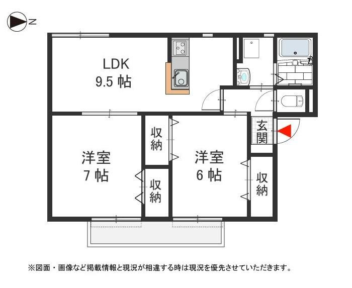 カーサ・ジュネス　Ａ