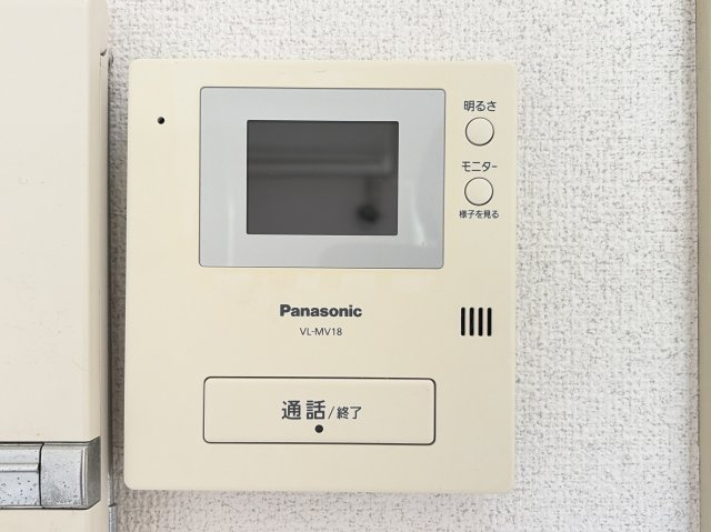 ウイスティリア本郷のセキュリティ|テレビ付きモニターホン