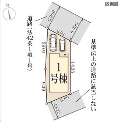 リーブルガーデン明石市魚住町西岡22期の区画図